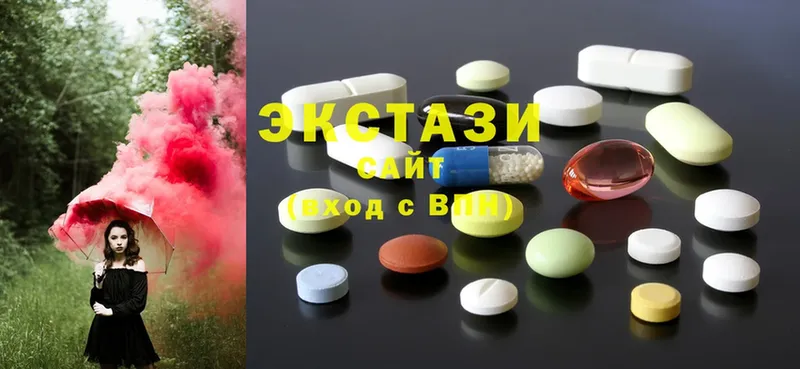 Ecstasy круглые  дарнет шоп  Поронайск 